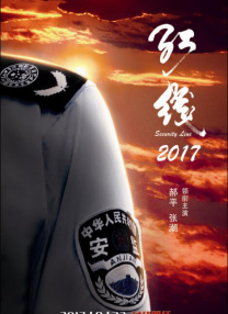 99这里都是精品